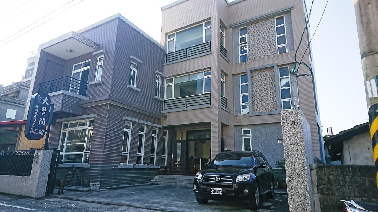 Appartement Taroko Xincheng Old Street à Xincheng Township Extérieur photo
